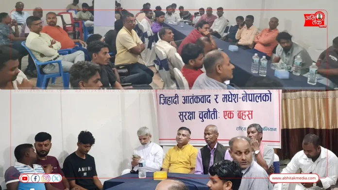 pakistani dutawas band