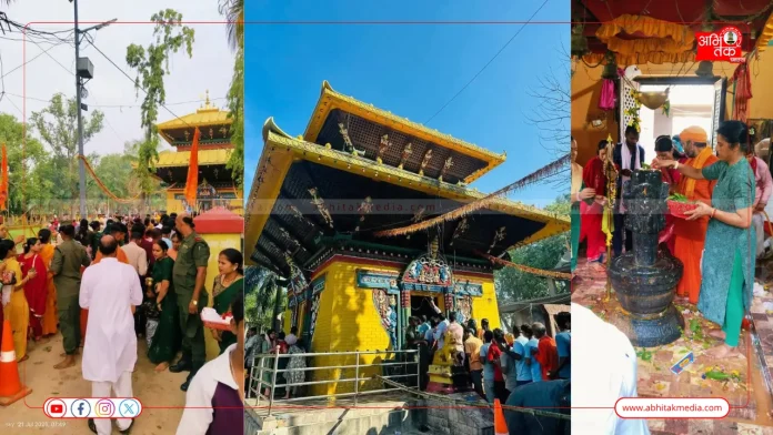 pashupatinath mandir