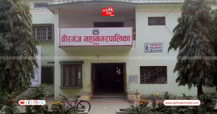 वीरगञ्ज हैजा नियन्त्रण