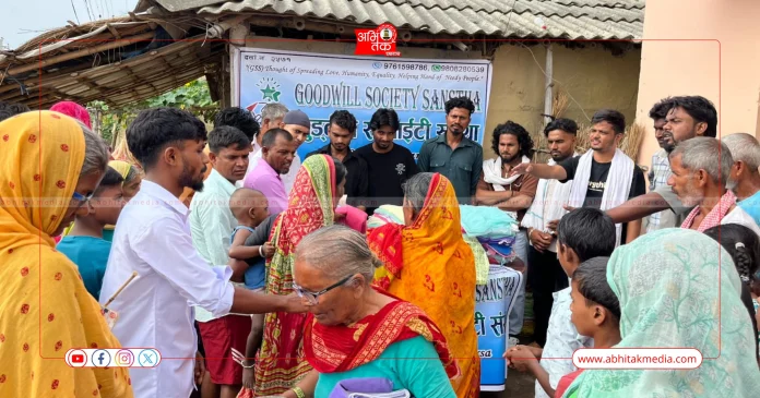 गुडविल सोसाइटी मच्छरदानी वितरण वीरगञ्ज