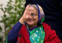 शेख हसिनाको चेतावनी : ‘अवामी लिग बिना निर्वाचनले बङ्गलादेशमा विभाजनको बीज रोप्नेछ’