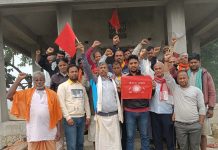 पोखरियामा नेकपा एमाले वडा भेला सम्पन्न