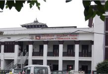 आयोगले पत्ता लगायो ६१२ वटा हानिकारक सूचना