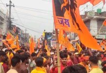 हनुमान जन्मोत्सवमा वीरगंजमा भव्य शोभा यात्रा